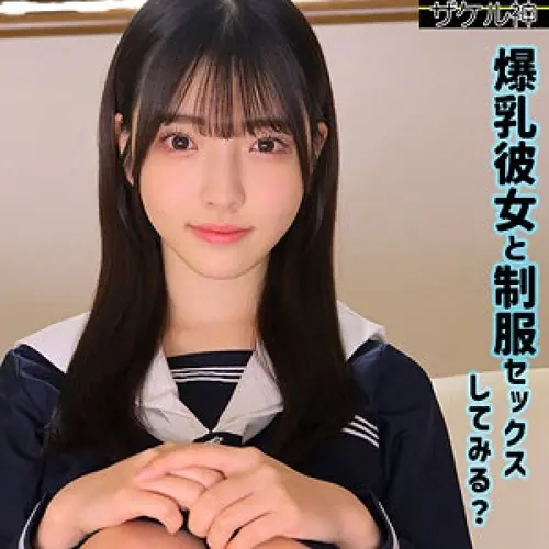 [UNCENSORED-LEAK] ZAKE-022 Nao ZAKE-022 ไม่เซ็นเซอร์